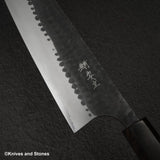 Anryu Aogami Super Tsuchime Kurouchi Gyuto 210mm Stainless Clad