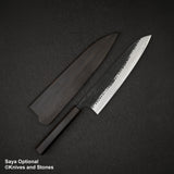 Anryu Aogami Super Tsuchime Kurouchi Gyuto 210mm Stainless Clad