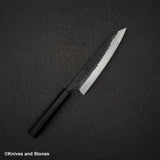 Anryu Aogami Super Tsuchime Kurouchi Petty 150mm Stainless Clad