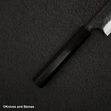 Anryu Aogami Super Tsuchime Kurouchi Petty 150mm Stainless Clad