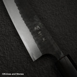 Anryu Aogami Super Tsuchime Kurouchi Petty 150mm Stainless Clad