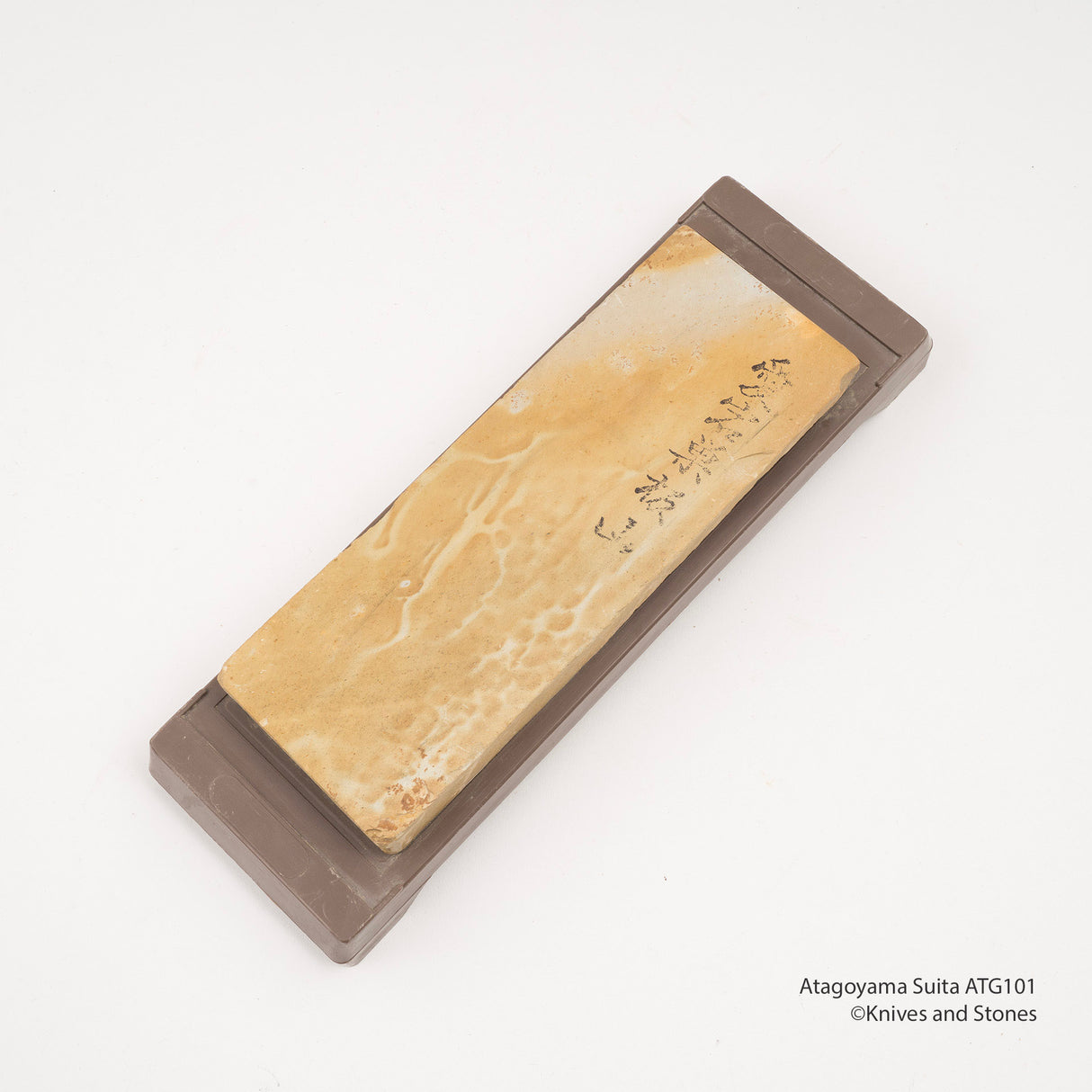 Atagoyama Suita Japanese Natural Sharpening Stone ATG101