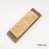 Atagoyama Suita Japanese Natural Sharpening Stone ATG101