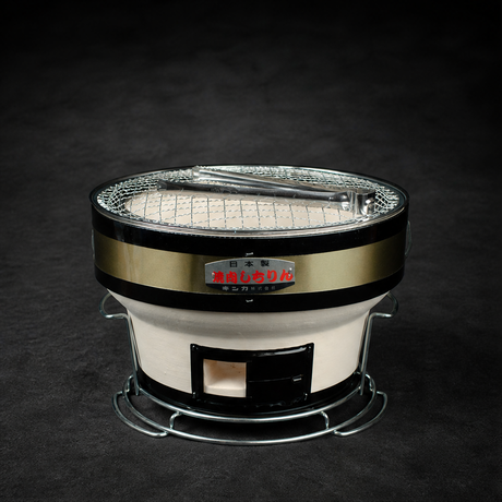Portable Japanese Hibachi Tabletop Grill, Medium Size with Base