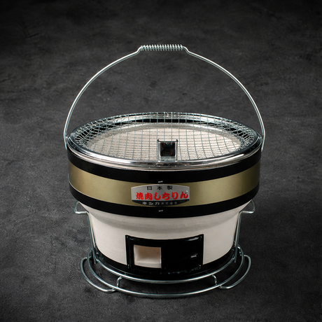 Portable Japanese Hibachi Tabletop Grill, Medium Size with Base