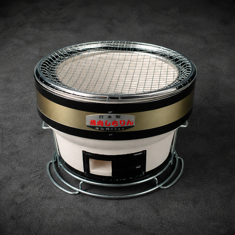 Portable Japanese Hibachi Tabletop Grill, Medium Size with Base