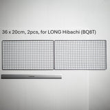 RE-USABLE Grill/Net for Kinka Hibachi Grill