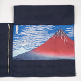 Canvas Knife Roll (10 Slot) - Hokusai - Red Fuji