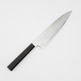 Mazaki White 2 Migaki Gyuto 210mm 2023 Version