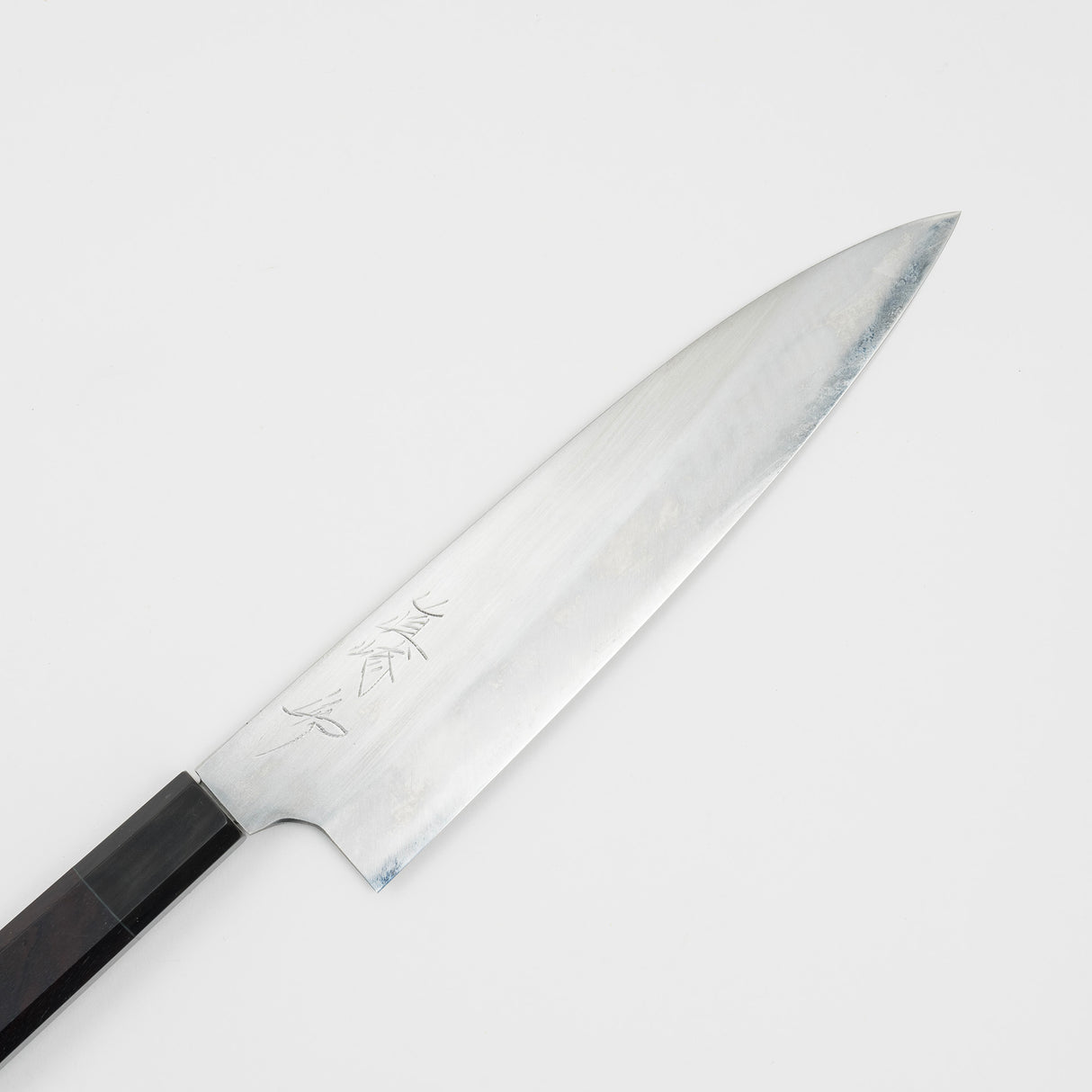 Mazaki White 2 Migaki Gyuto 210mm 2023 Version