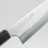 Mazaki White 2 Migaki Gyuto 210mm 2023 Version