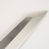 Masamoto Sohonten VG Cobalt (VG Series) Kiritsuke Yanagiba 270 mm