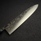 Shiro Kamo Suminagashi SG2 Damascus Gyuto 240mm, Stabilized Curly Maple Handle