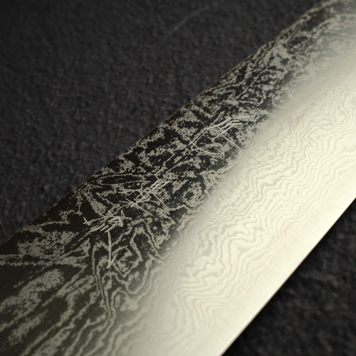 Shiro Kamo Suminagashi SG2 Damascus Gyuto 240mm, Stabilized Curly Maple Handle