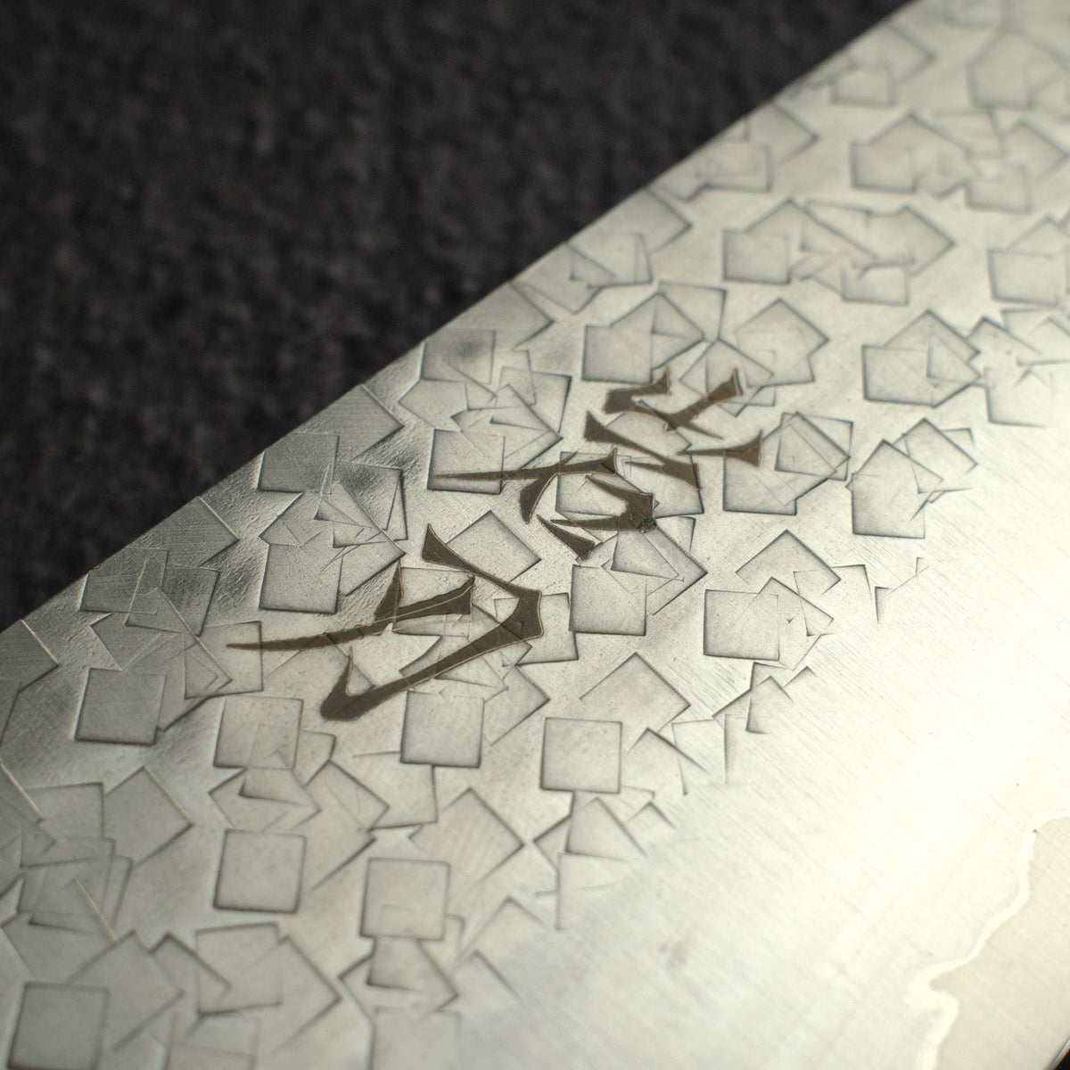 K&S Arare SG2 Bunka 170mm by Iron Clad, with Black Charcate Handle