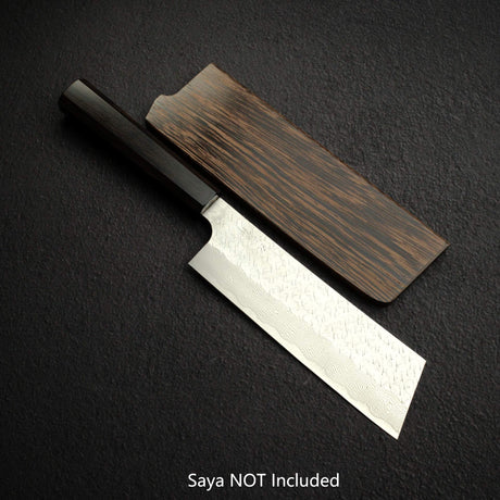 Nigara SPG STRIX Tsuchime Damascus 170mm Nakiri, Ebony Handle