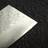 Nigara SPG STRIX Tsuchime Damascus 170mm Nakiri, Ebony Handle