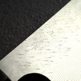 Nigara SPG STRIX Tsuchime Damascus 170mm Nakiri, Ebony Handle