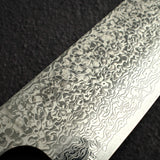 Kei Kobayashi SG2 Damascus Santoku 170mm, Ebony Handle Horn Ferrule