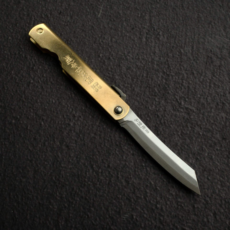 Higonokami Aogami Folding Knife - Small