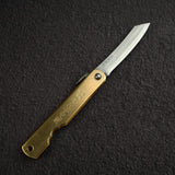 Higonokami Aogami Folding Knife - Small