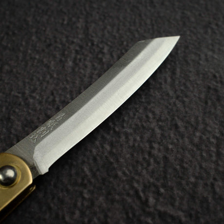 Higonokami Aogami Folding Knife - Small