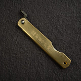 Higonokami Aogami Folding Knife - Small