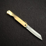 Higonokami Aogami Folding Knife - Medium