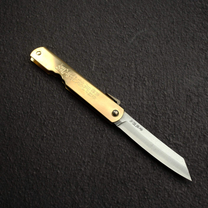 Higonokami Aogami Folding Knife - Medium