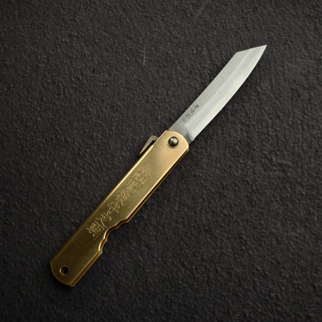 Higonokami Aogami Folding Knife - Medium