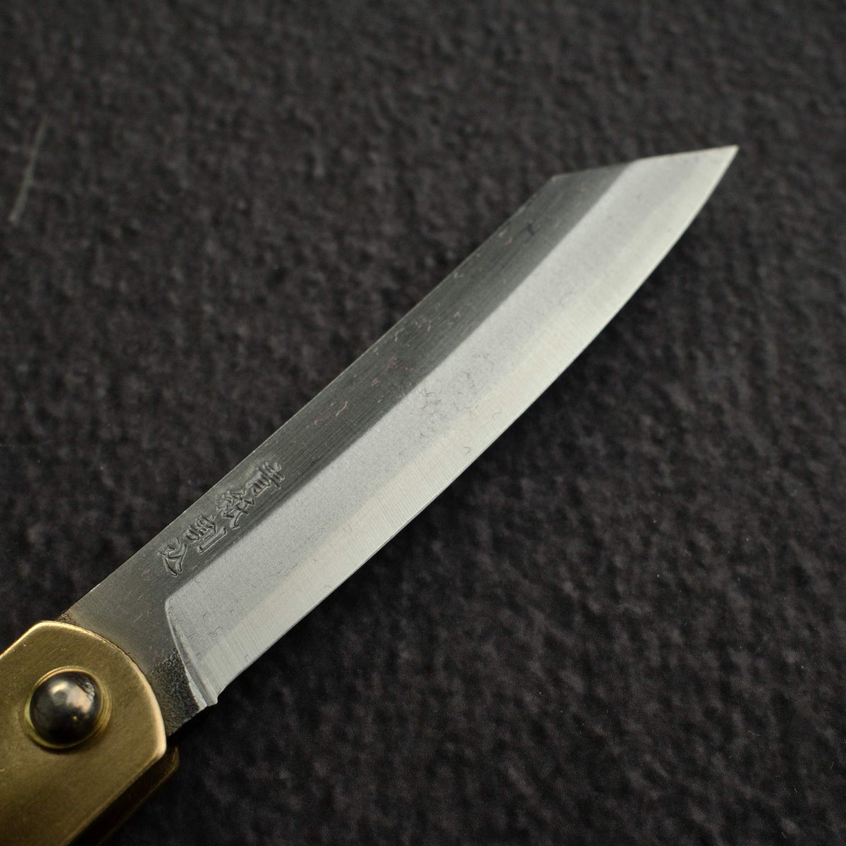 Higonokami Aogami Folding Knife - Medium