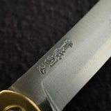 Higonokami Aogami Folding Knife - Medium