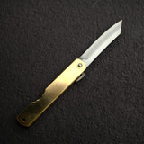 Higonokami Aogami Folding Knife - Medium