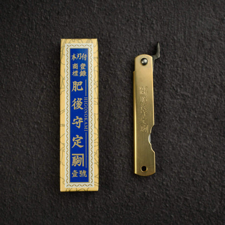 Higonokami Aogami Folding Knife - Small