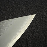 Nigara SG2 Tsuchime Matt Migaki K-tip Gyuto 210mm Ebony
