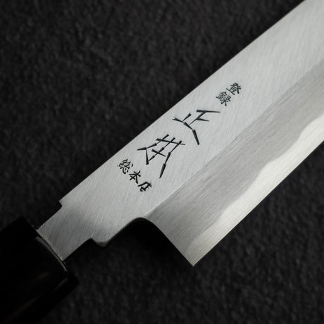 Masamoto Sohonten Aoko Hongasumi (KA, Blue 2) Yanagiba 300