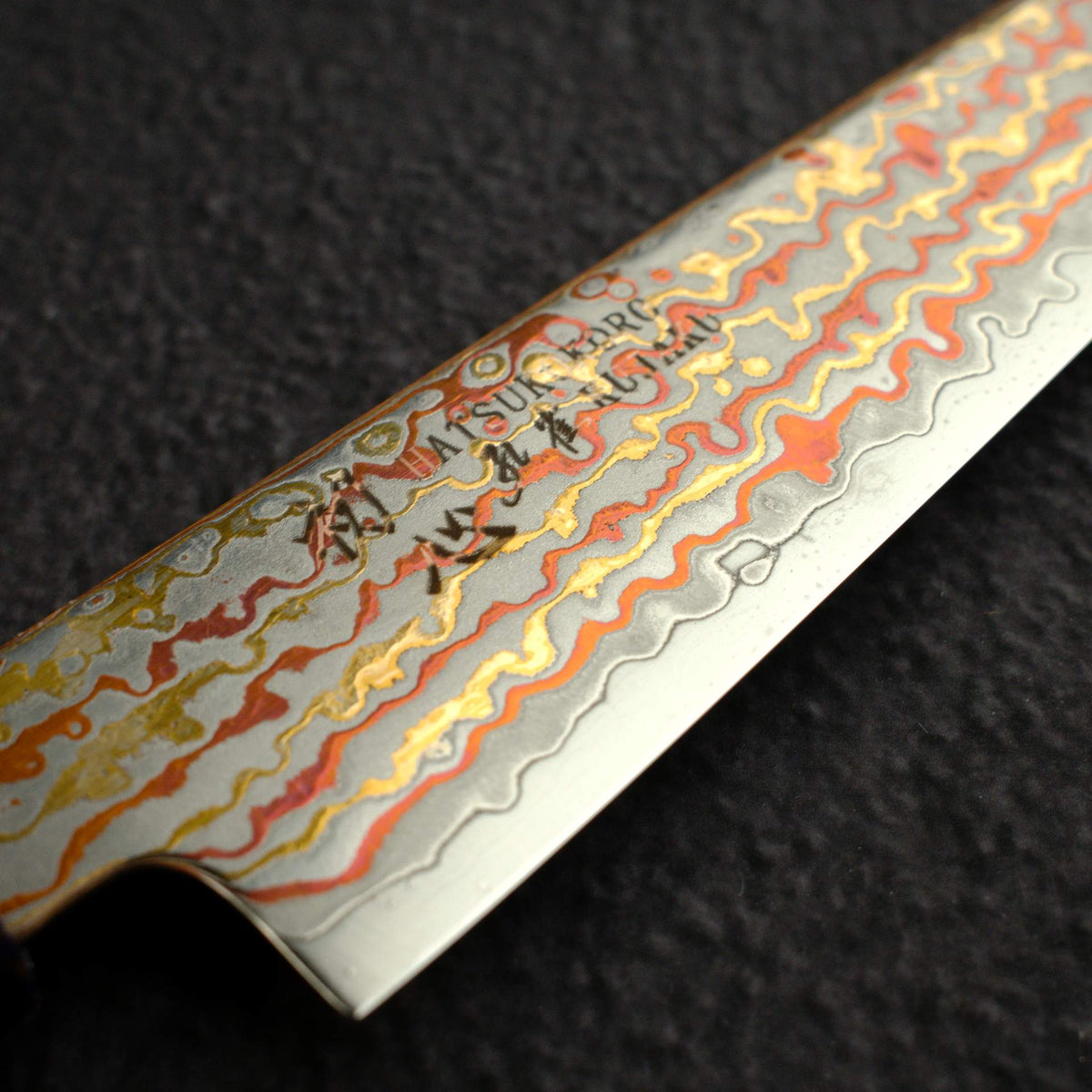 Hatsukokoro Kujaku V-Toku-2 Petty 150mm Rainbow Damascus Finish Purple Urushi