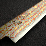 Hatsukokoro Kujaku V-Toku-2 Petty 150mm Rainbow Damascus Finish Purple Urushi