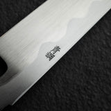 正本總本店 青鋼本霞（KA，藍2）柳刃 300