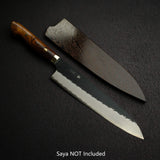Nigara SG2 Kurouchi Tsuchime Gyuto 240mm Western Ironwood