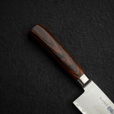 Tamahagane San Santoku 175mm SNH-1114 Factory Second