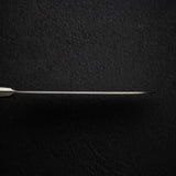 Tamahagane San Santoku 175mm SNH-1114 Factory Second