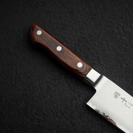 Tamahagane Kyoto 63 Layer-Damascus Gyuto Knife 210mm Wood Handle Factory Second