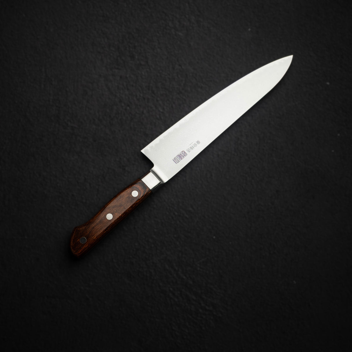 Tamahagane 京都 63 層大馬士革牛刀 210mm 木柄 二等品