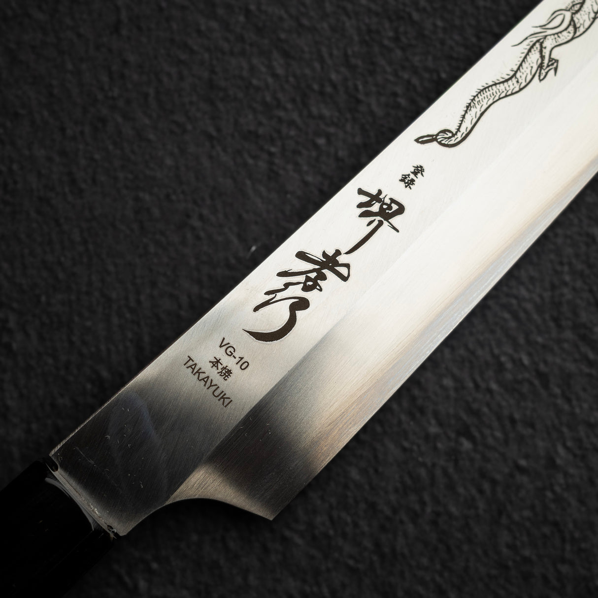 Takayuki Hienn VG10 Honyaki - Kensaki K-tip Yanagiba 300mm with Saya