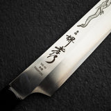 Takayuki Hienn VG10 Honyaki - Kensaki K-tip Yanagiba 300mm with Saya