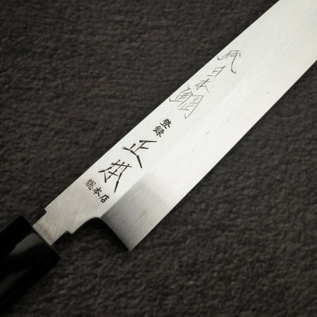 Masamoto Sohonten Honyaki (HS, White 2) Yanagiba 270 mm with Saya HS0427
