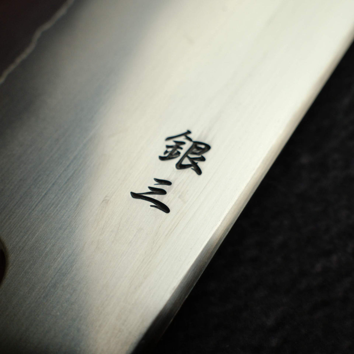 Tetsujin Ginsan Ukiba K-tip Gyuto 240mm Ebony Handle