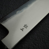 Tetsujin Ginsan Kasumi K-tip Gyuto 210mm Ebony Handle