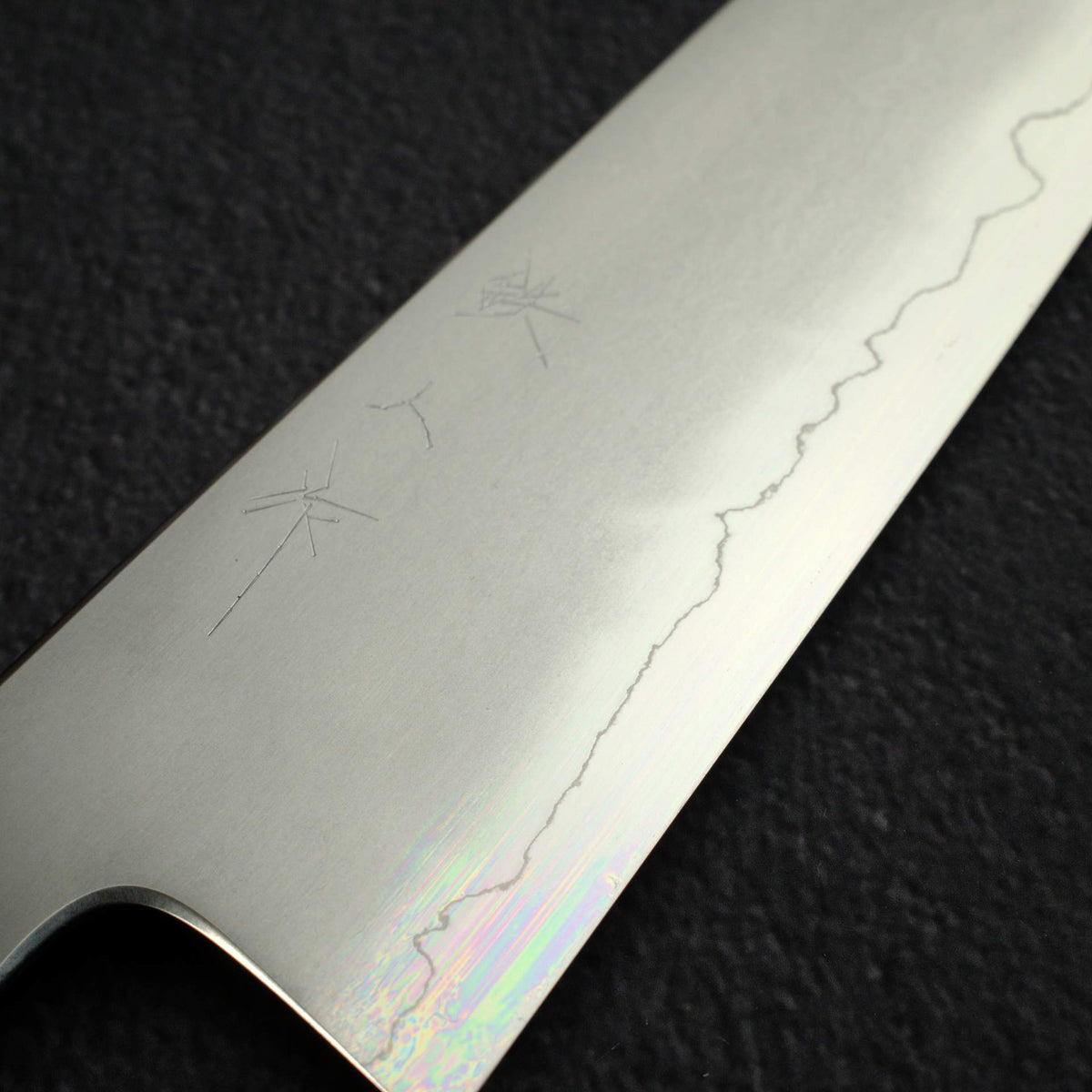 Tetsujin Ginsan Kasumi Gyuto 240mm Ebony Handle